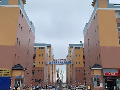 Feira Internacional de Eletrônica de Shenzhen 2020