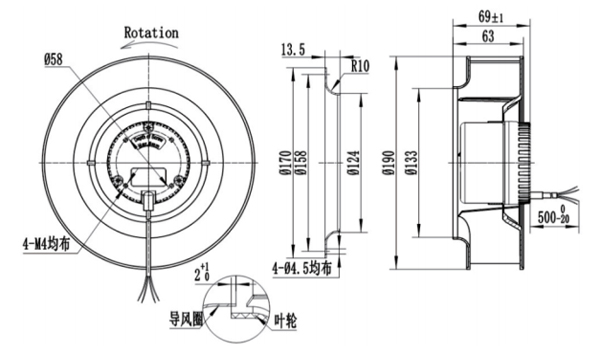 Dimension of BC190A-D072A Backward Curved Fan Φ 190-62